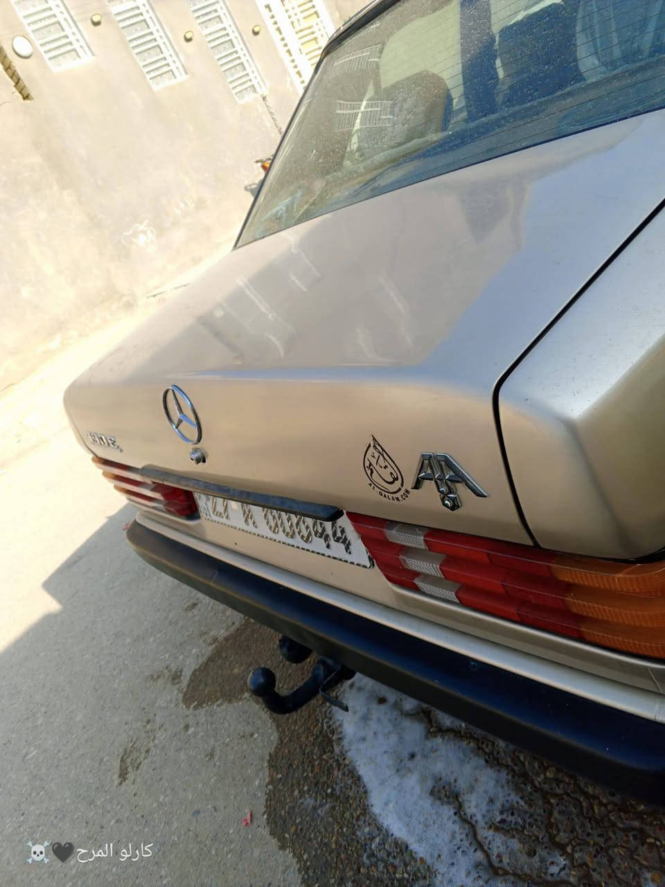 مارسداس  190  مديل 90 محركه ونجي 6  سياره مكفواله من ضربه وكصه والعيب شرعي  مصبوغه جماليه قواعد دبلات بلاديات نضيفات  رقم ذيقار نكاليوي  بسمنه مداور شوكت ما يعجبك  دواخله حالوه  سياره شغاله من طول الطول سنتر لك حساسات بيبان كهربيات كاله شغاله وياله ويله بلادي مارسدس مختم ماله البلاد  سياره ما منقصه شي  مكان ناصريه مركز  سعر 45  وبيه مجال  الطيبن سياره مال جناي  وصبغه وترتيبه كاله شغل بغداد وشغل راقي   اتصل  ***********
