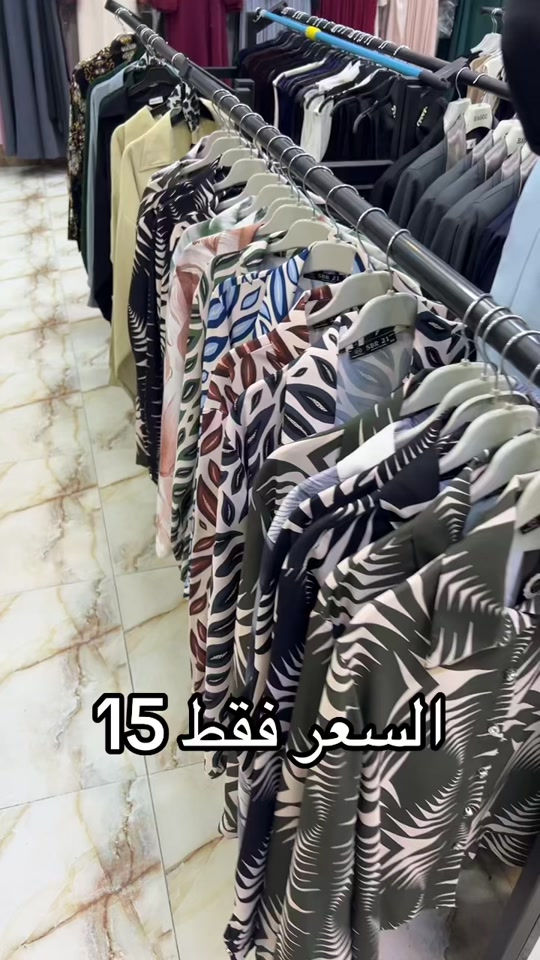 


**إذا كنت صاحب هذا الإعلان وتريد حذفه لأي سبب، رجاءا أرسل رسالة إلى الدعم الفني**