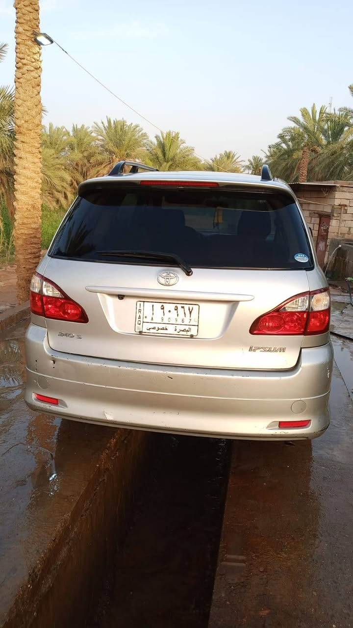 للبيع ***********
