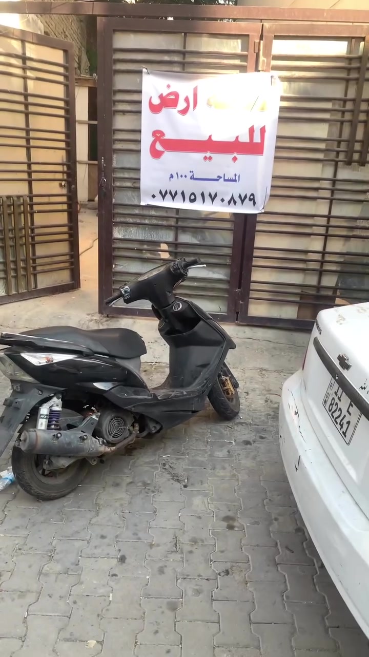 سلام عليكم من رخصت الآدمن قطعة ارض للبيع بمنطقة العزه الشيخ عمر خلف اطفاء الشيخ عمر للأستفسار الأتصال ع احد الأرقام

***********

***********
