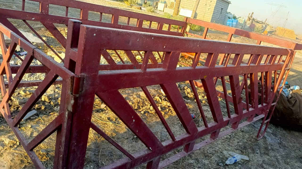 محجر كيا بنجو مكان بغداد***********
