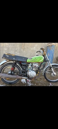 اصولي • ٥اوراق • مجال شغل