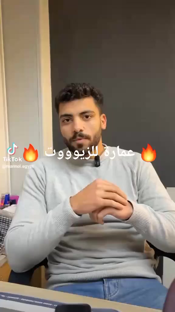 ⚙️ فتيس عربيتك أمانة.. حافظ عليه مع MANNOL الألماني!
عشان "النتشة" تروح وسحب العربية يرجع زي الفبريكا، عمارة للزيوت بيوفرلك زيت الفتيس الأصلي من شركة مانول بجميع إصداراته:
🔴 MANNOL Dexron II (ديكسرون 2):
لأنظمة الهيدروليك وعلب الدركسيون والفتيس الأوتوماتيك في الموديلات اللي بتحتاج المواصفة دي.
🔵 MANNOL Dexron III (ديكسرون 3):
الأداء المتوازن والحماية القصوى للفتيس الأوتوماتيك، بيتحمل درجات الحرارة العالية وبيضمنلك نقلات ناعمة.
⚫ MANNOL Dexron VI (ديكسرون 6):
أحدث تكنولوجيا للفتيس الأوتوماتيك (Low Viscosity)، كفاءة عالية جداً في استهلاك الوقود وحماية جبارة للتروس.
✅ ليه تغير زيت فتيس مانول في "عمارة للزيوت"؟
منتج ألماني أصلي 100%.
ضمان ثبات الأداء في أصعب ظروف التشغيل.
كشف دقيق وتحديد المواصفة المناسبة لعربيتك.
📍 شرفونا في فروعنا بالمنوفية:
الشهداء
شبين الكوم 
📞 للتواصل والاستفسار:
01065333350
عمارة للزيوت.. الثقة في كل نقلة! 🛠️


**إذا كنت صاحب هذا الإعلان وتريد حذفه لأي سبب، رجاءا أرسل رسالة إلى الدعم الفني**