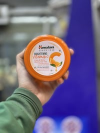 هملايا • فيتامين سي • مرطب