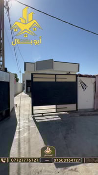 كركوك الفيلق • ٢٠٠م • قرب جامع بختياري