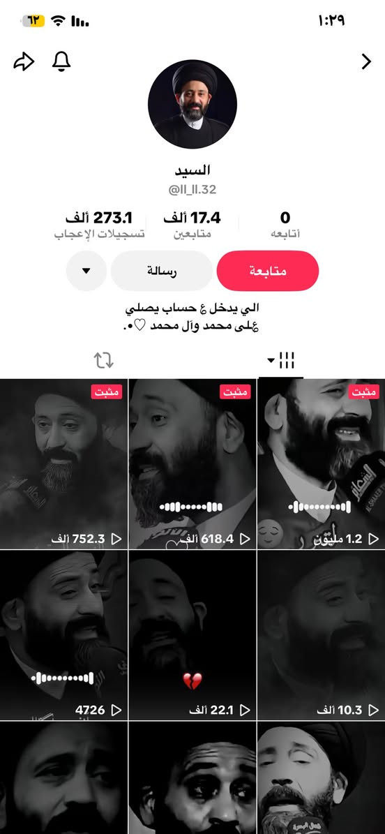 الحسابات البيع خاليات من الرشق والترويج


**إذا كنت صاحب هذا الإعلان وتريد حذفه لأي سبب، رجاءا أرسل رسالة إلى الدعم الفني**