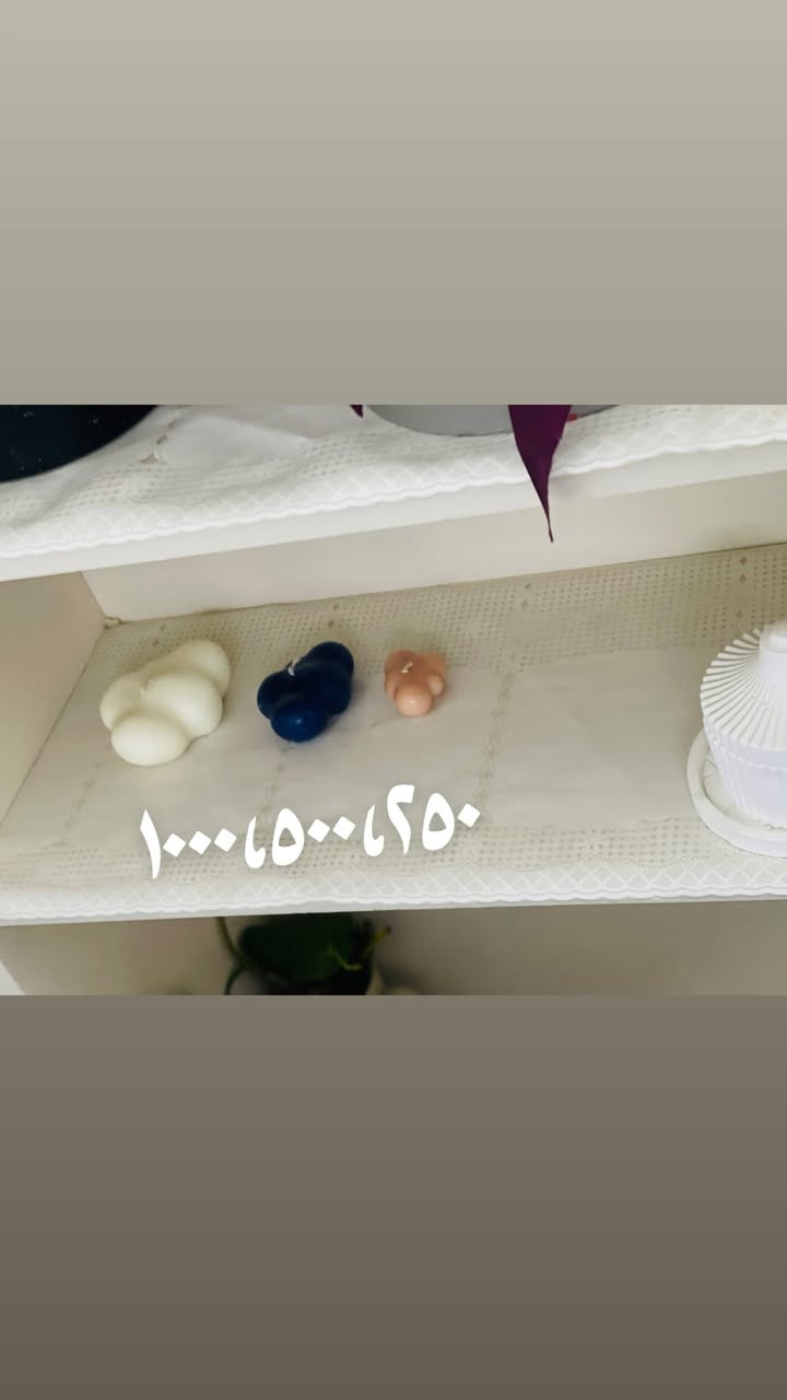 بمناسبة قرب عيد الأضحى المبارك، شادية كاندل تشارككم الفرحة وتقدم لكم عروضاً وتخفيضات خاصة على تشكيلتنا الفاخرة من الشموع المعطرة وقطع الكونكريت المصنوعة يدوياً بكل حب وعناية.

🤍 اجعلوا ضيافتكم هذا العيد مميزة، أو أهدوا من تحبون فخامة تدوم.
🛍️ العروض سارية لفترة محدودة، للحجز والاستفسار يرجى مراسلة الدايركت (التوصيل متوفر في أربيل وكافة المحافظات)


**إذا كنت صاحب هذا الإعلان وتريد حذفه لأي سبب، رجاءا أرسل رسالة إلى الدعم الفني**
