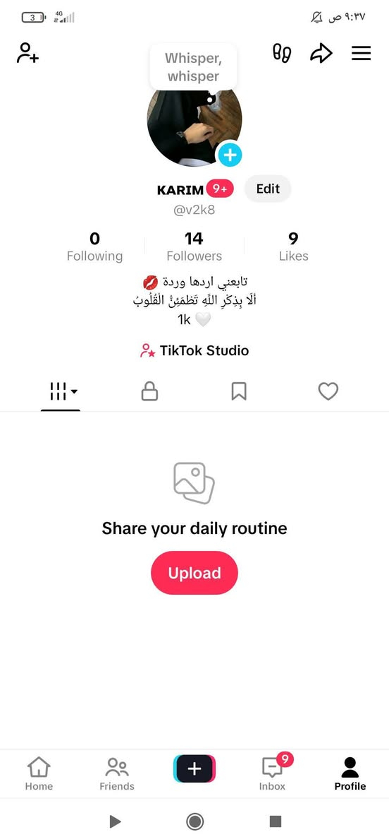 تيك توك حقيقي وانستا12kانشاء2012
حساب تيك توك يوزر رباعي للبيع كلهم35$


**إذا كنت صاحب هذا الإعلان وتريد حذفه لأي سبب، رجاءا أرسل رسالة إلى الدعم الفني**