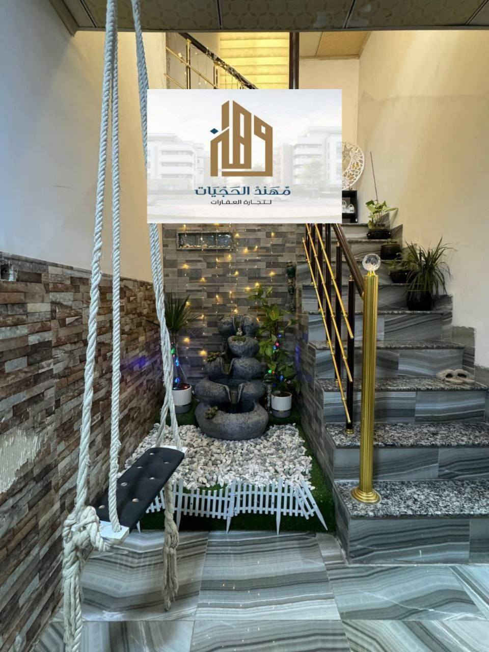 كود (303)
دار للبيع في حي الصديق الثانية ( بظهر سايدين مرطبات البحرين.. قرب مسجد المحمود )
المساحة : 157 متر / الاتجاه : شروق تام
شارع 12 متر
طابق واحد : 3 غرف نوم وهول عدد 2 واستقبال ومطبخ وصحيات
سنة البناء : 2015 
ملاحظة واجهة الدار في الكراج 3 متر ثم تصبح 11متر عند بداء البناء
لمعرفة كافة الاسعار يمكنكم الانضمام الى قناة التلكرام عبر 
الرابط ادناه : 
https://t.me/realestatemhnd
للاستفسار اكثر يرجى الاتصال على الارقام التالية: 
***********
***********
***********
عنوان المكتب : الموصل حي الصديق بداية شارع 20 قرب مركز جباية كار (مكتب المحامي مهند الحجيات)
