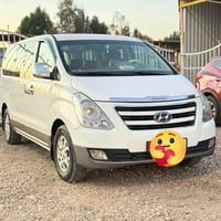 ستاركس • ٢٠١٦ • كفالة عامة