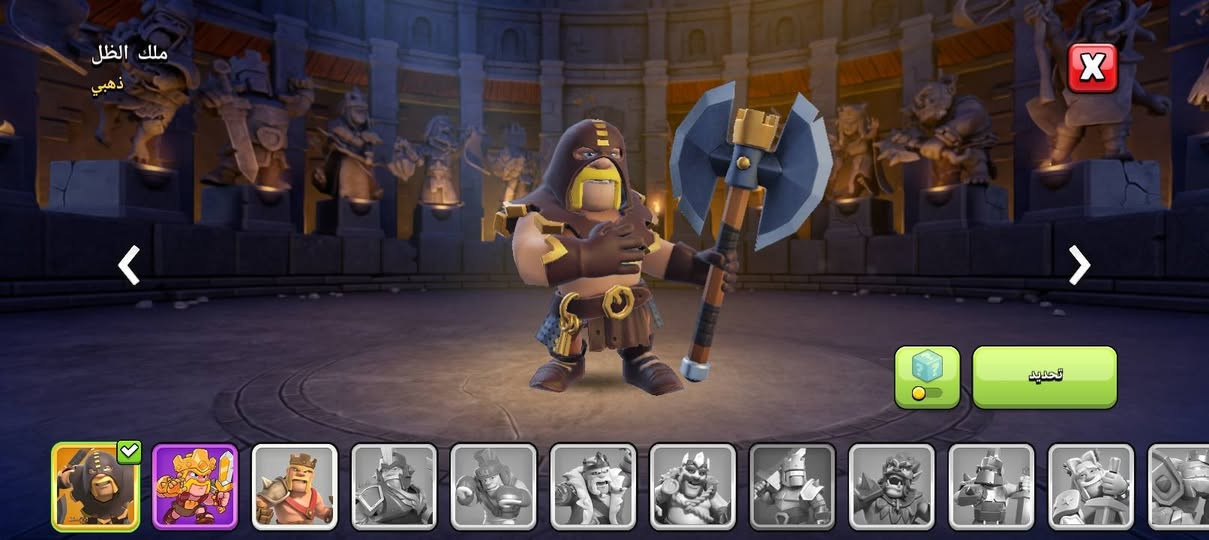 سلام عليكم 3حسابات كلاش مع قناه يوتيوب مع كلان مستوه3متفاعل+حروب مستمره مقابل حساب بوبجي او حساب كلاش اقوه منهن 
العنوان بغداد دوره


**إذا كنت صاحب هذا الإعلان وتريد حذفه لأي سبب، رجاءا أرسل رسالة إلى الدعم الفني**