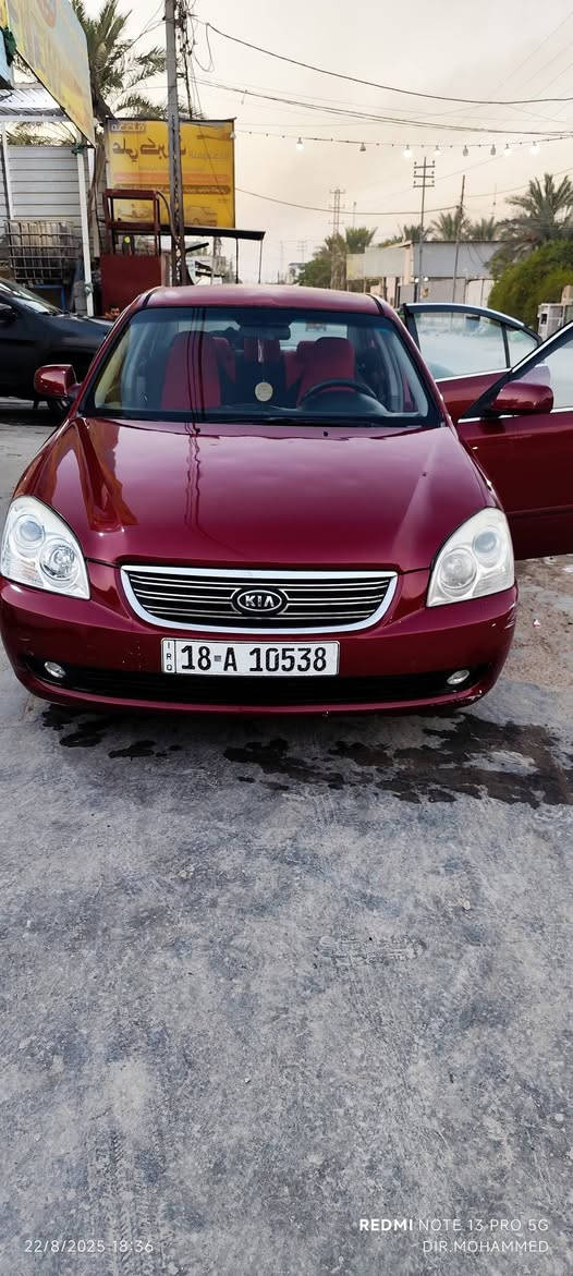 السلام عليكم
اوبتما 2008
امريكي حادث بنيد بيها صبغ ٣ قطع اثر الجراد ابيع  مصبوغه حزام 
لون احمر 
رقم بابل مشروع وطني انكليزي الجديد 
بسمي مداور ثانيوم
سنويه 2030
كير محرك كفاله
شاشه 
تحكم ستيرن 
ويل كب  
تبريد ثلج 
حداديه 80%
السعر ٩٥
مكاني بابل المسيب 
***********
***********
