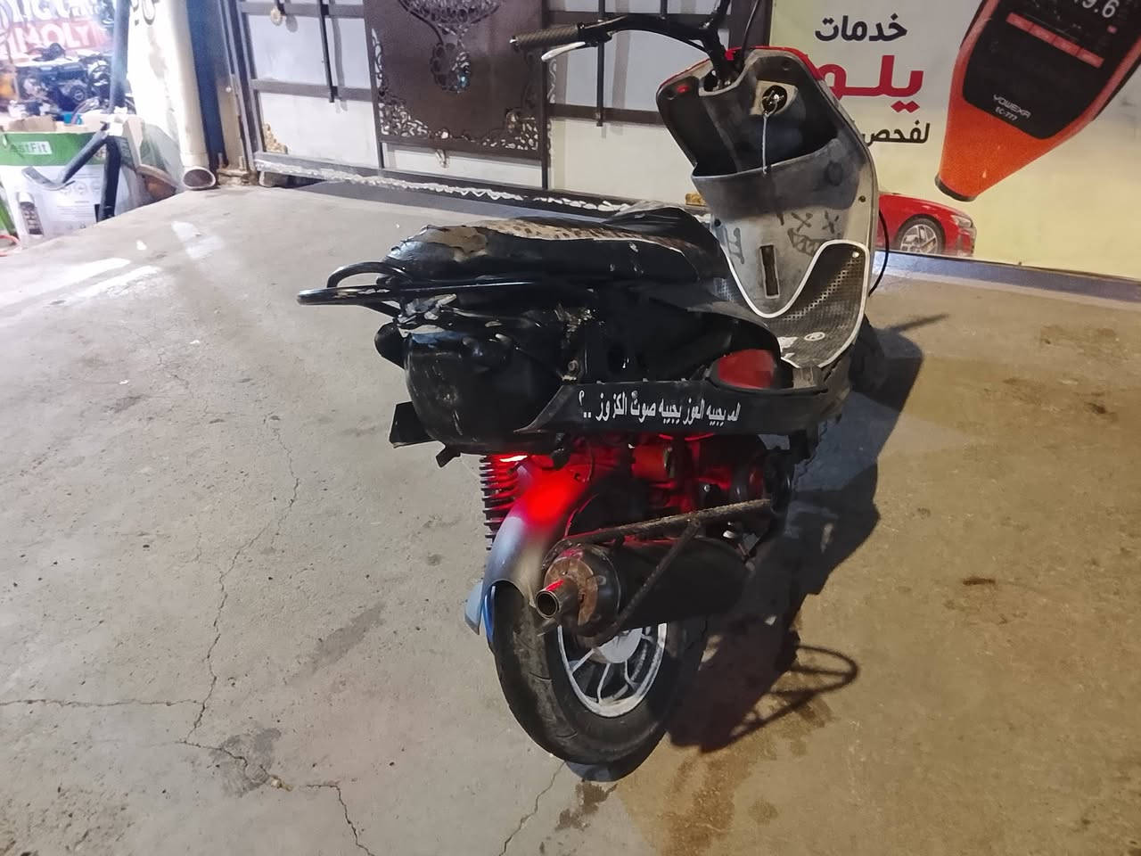 سلام وعليكم ماكس منغولي البيع بوشه 55رياضيه سلف شغال كهربايات شغال العنوان كركوك حي  الاخضراء شارع الامعارض رقم *********** السعر 280الف وبي مجال بسيط
