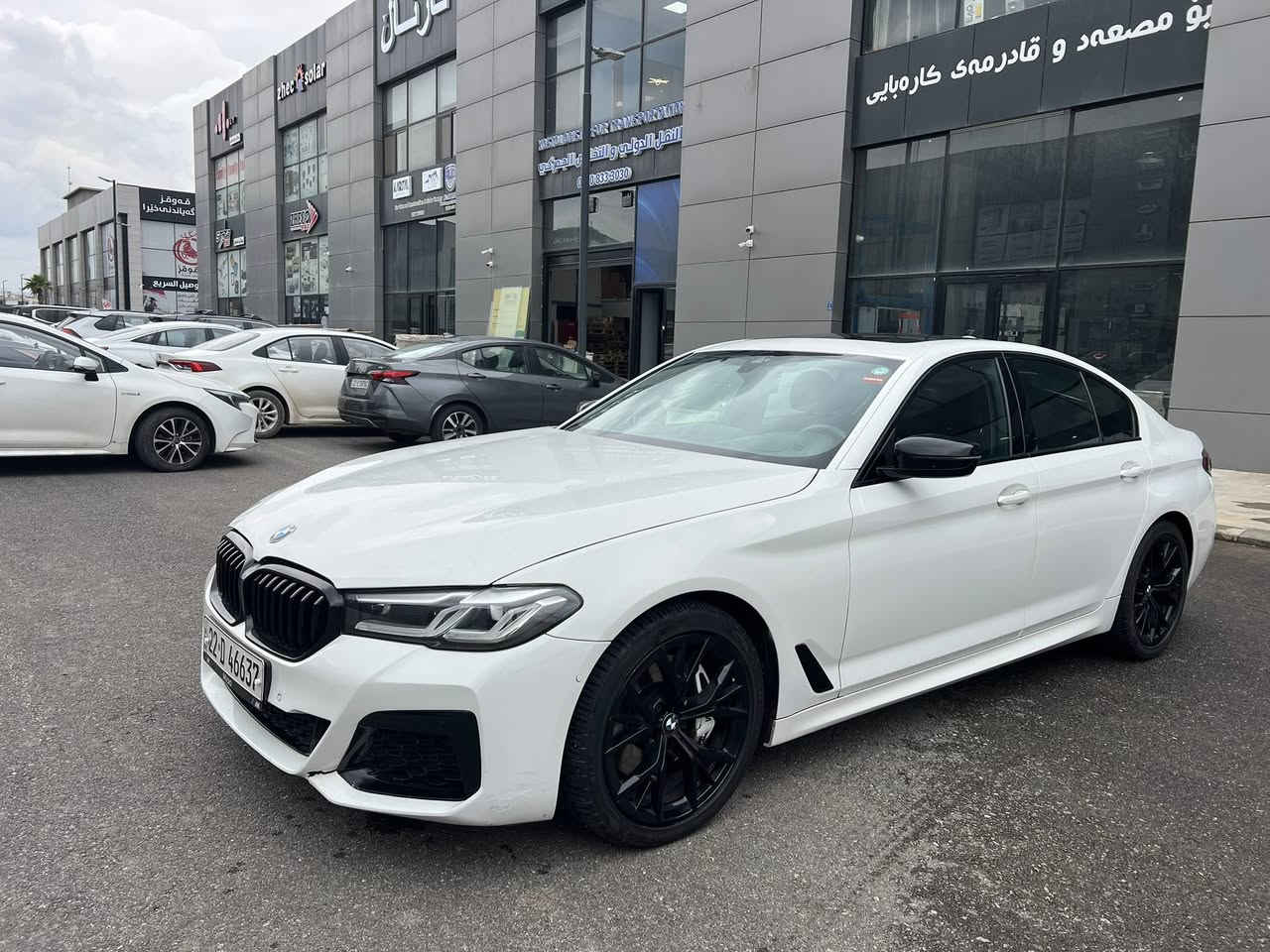 BMW2022 Mpacheg 530 xdrive
فول مواصفات 
سلايد كشنات جلد اسود 
داتو شو 
رادارات كل الجوانب 
شاشه اشاره التحكم 
صندوق شفط مري شفط 
ماشيه ٣٥ ميل 
ضرره ٣ قطع صبغ ٢ تبديل شركه 
مكان سياره اربيل وسعر كلش مناسب 
💣💣285$ 💣💣للاتصال ***********
