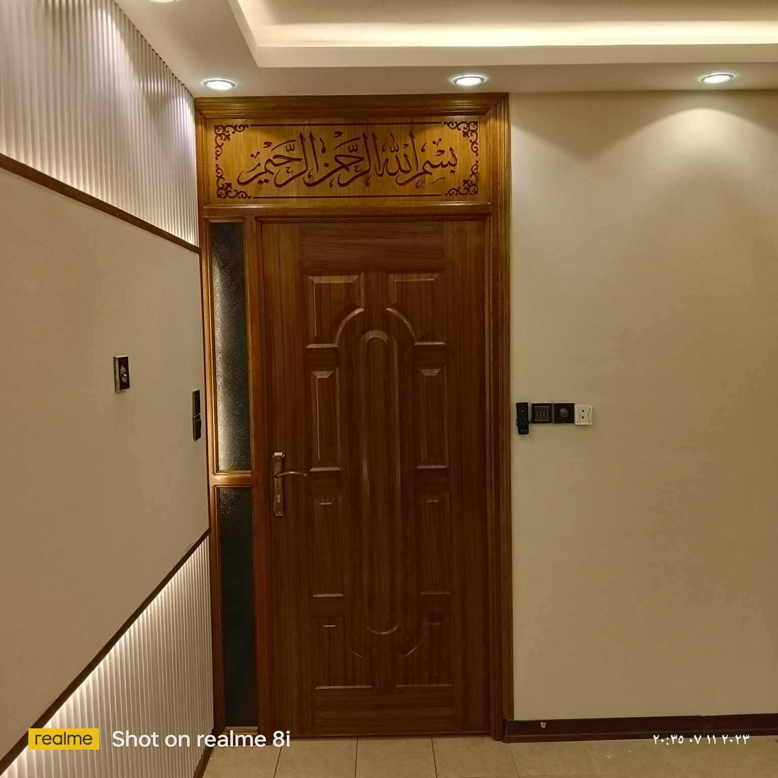 السلام عليكم 
أبواب قواطع بين صاله ومطبخ 
أبو سجاد النجار ***********
