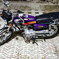 سكنر • ٢٠٢٥ • اوراق جديده