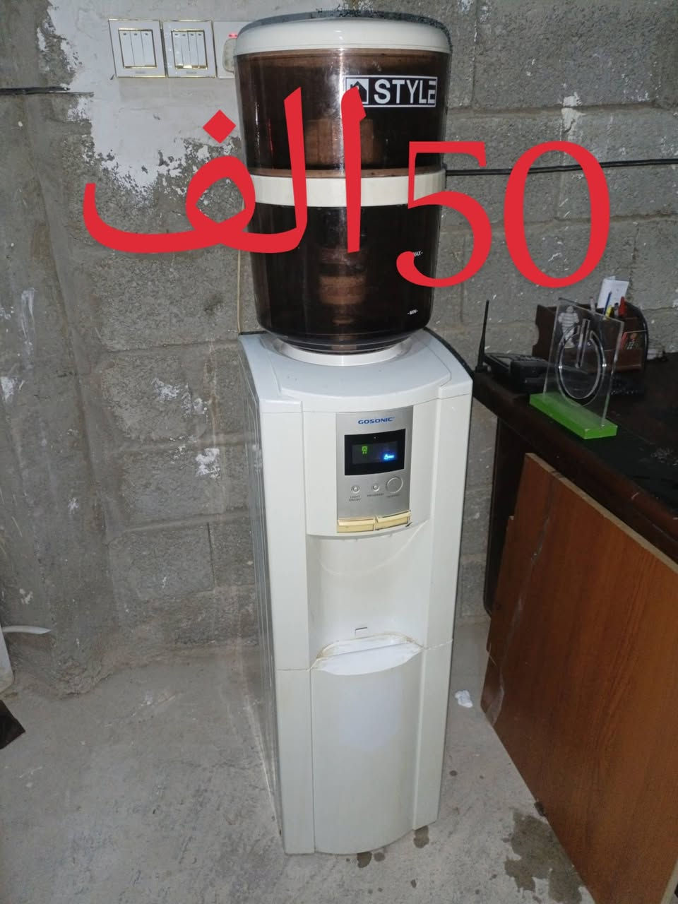 معرض البركه
يوجد لدينا غراض منزليه شرط النظافه واسعار مناسبه
كاني كرده قرب جامع الرحمان ***********
