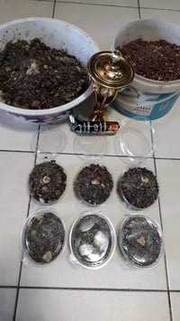♨️🔥 بخور خلطه ٧ أنواع الفواح 🔥♨️ 💖  معطر بزيوت عطريه فواحه  💖         ...