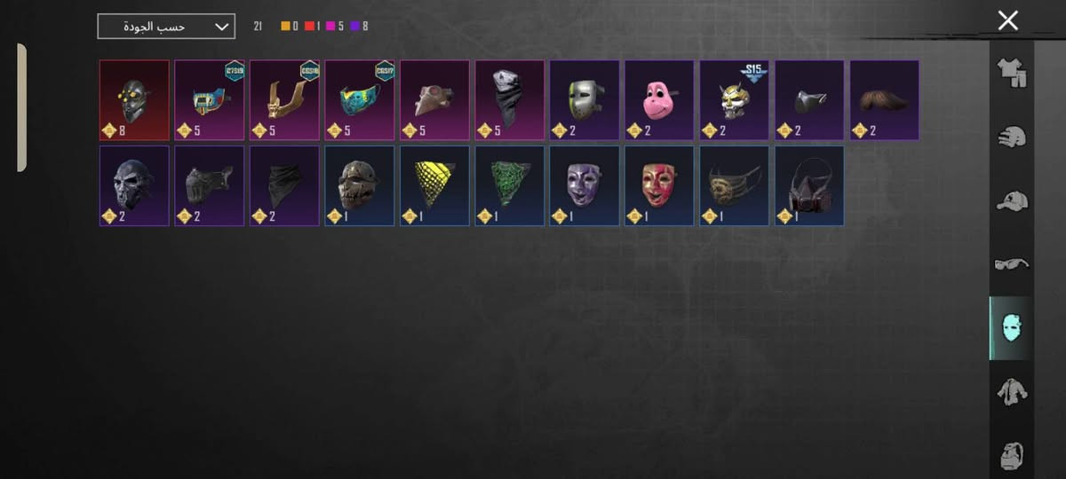 للبيع السعر 20الف ابيع وجه لل وجه مكاني ديالى الخالص


**إذا كنت صاحب هذا الإعلان وتريد حذفه لأي سبب، رجاءا أرسل رسالة إلى الدعم الفني**