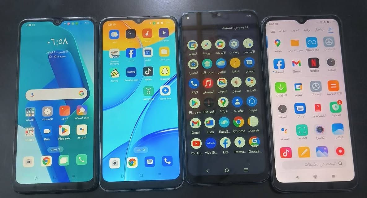 4 اجهزة للبيع نضيفات وشغالات سعر جهاز الواحد،ب 50 الف رجائن فقط شراي،يراسلني مكاني،نجف
1-- ردمي الاسود ابو كامرتين بطول ردمي 9a شغال كله تصوير راقي شحن حلو سعره 50 

2-- فيفو Y15 نضيف خطين ورام كله شغال سعره 50 

3-- الازرك اوبو هم شحن،سريع،كامرات راقيه نضيف شغال 50 الف

4--- هم كذالك اسمه اوبو نضيف وشغال سعره 50

الاجهزة تنباع شرط الفحص كلشي شغال بيهن مكاني نجف النجف, العراق


**إذا كنت صاحب هذا الإعلان وتريد حذفه لأي سبب، رجاءا أرسل رسالة إلى الدعم الفني**