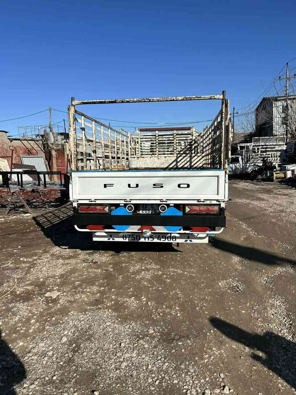 تصل بهذة الرقم
***********
