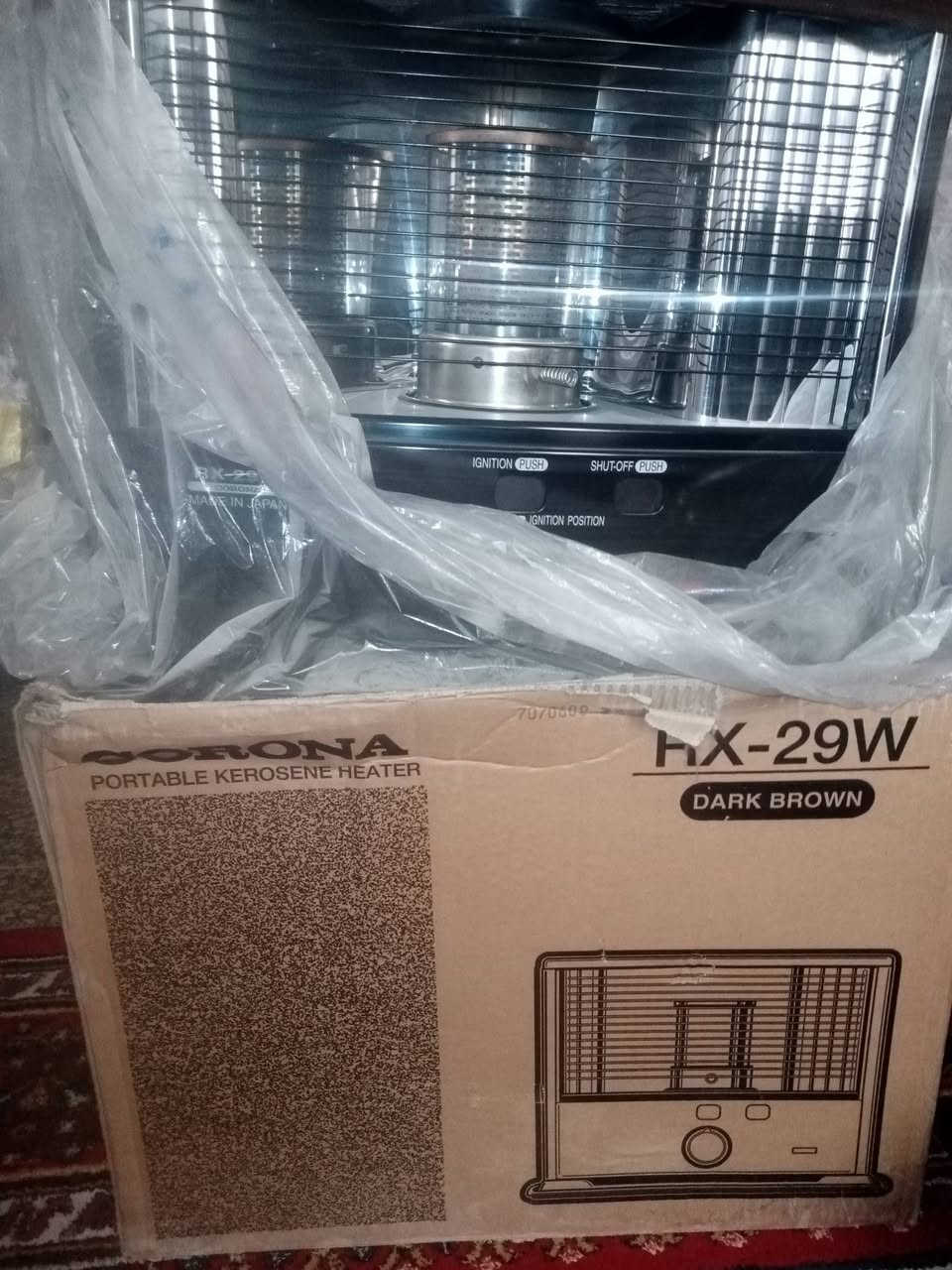 صوبه نفطيه يابانيه وسخان إستخدام موسم واحد اخوات الجديد السعر اثنيهن 250 الف
***********
