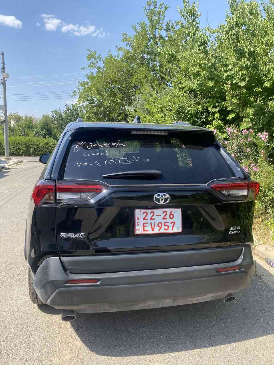 بسم الله والحمدلله
تم وصول اليوم سيارة   Rav4. XLE Hybrid موديل 2025, السيارة مكفولة من الشواصي والدواخل وألأيرباكات،  ماشية 26 الف ميل، كير & محرك جديد، السيارة AWD, سلايد ورادارات،صندوق شفت والكثير من المواصفات الاخرى..

صبغ فقط باب خلف النفر مع جملوغ خلفي جهة السايق، رقم الشاصي وصور الحادث ضمن المنشور ، السيارة جاهزة وما بيها أي مصرف، السيارة في دهوك وتترقم شمالي مع مجال 90 يوم للترقيم، السعر 265$ مع مجال قليل..

***********..
