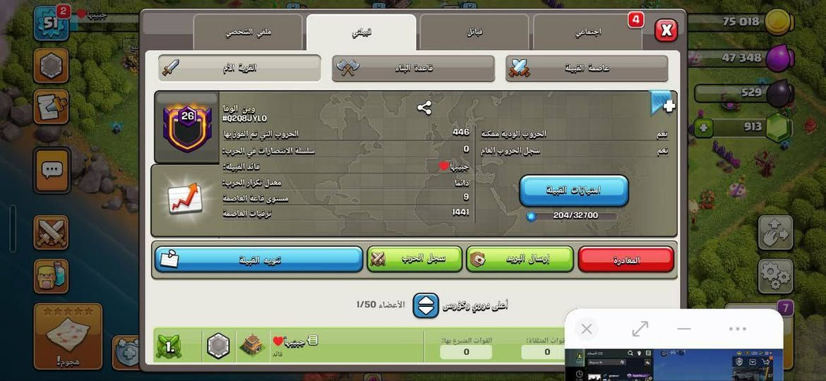 50 ماستر/وجة لوجة او ع ثقة او وسيط


**إذا كنت صاحب هذا الإعلان وتريد حذفه لأي سبب، رجاءا أرسل رسالة إلى الدعم الفني**