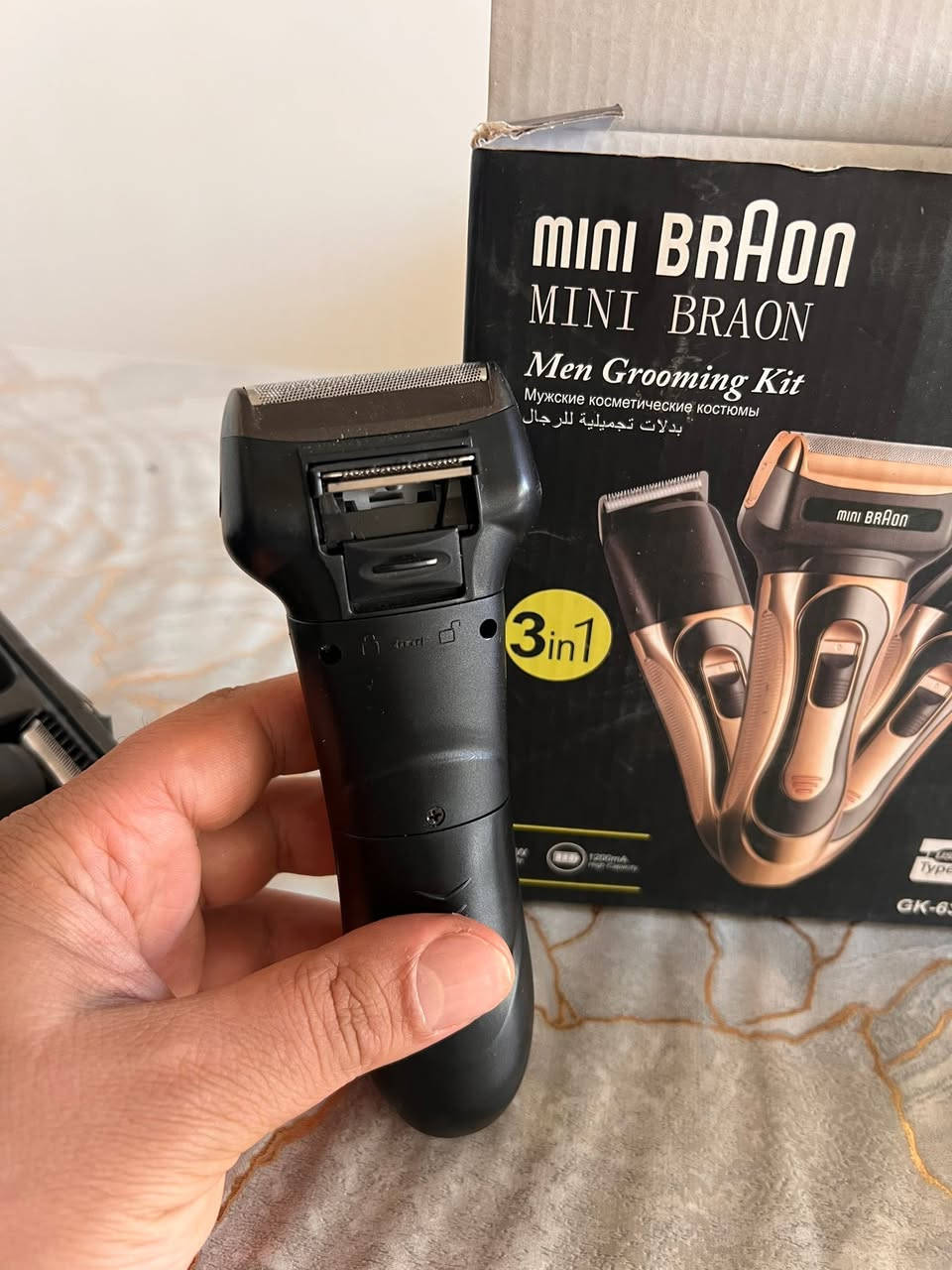 🔥 ماكينة حلاقة Mini Braon - Men Grooming Kit 3 في 1

ماكينة حلاقة رجالية متعددة الاستخدامات، تصلح للحلاقة والتقليم بدقة عالية. تأتي بشكل عملي ومدمج، سهلة الاستخدام والتنظيف.

المواصفات:

 • 3 في 1 (حلاقة + تقليم)
 • بطارية قوية 1200mA
 • شحن عبر Type-C
 • تصميم مدمج سهل الحمل

السعر: 45 الف مع توصيل

📦 الماكينة مع علبتها الأصلية


**إذا كنت صاحب هذا الإعلان وتريد حذفه لأي سبب، رجاءا أرسل رسالة إلى الدعم الفني**