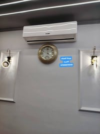 ورشة متنقلة • غسيل سبلت • النجف الاشرف