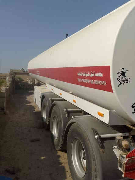 شاکر مودیل 20012 رەقم ***********
