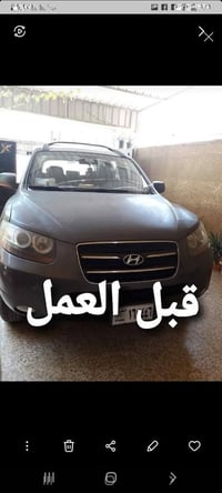 بسم الله الرحمن الرحيم...... كابتن ثامر للبوليش.............. على بركة...