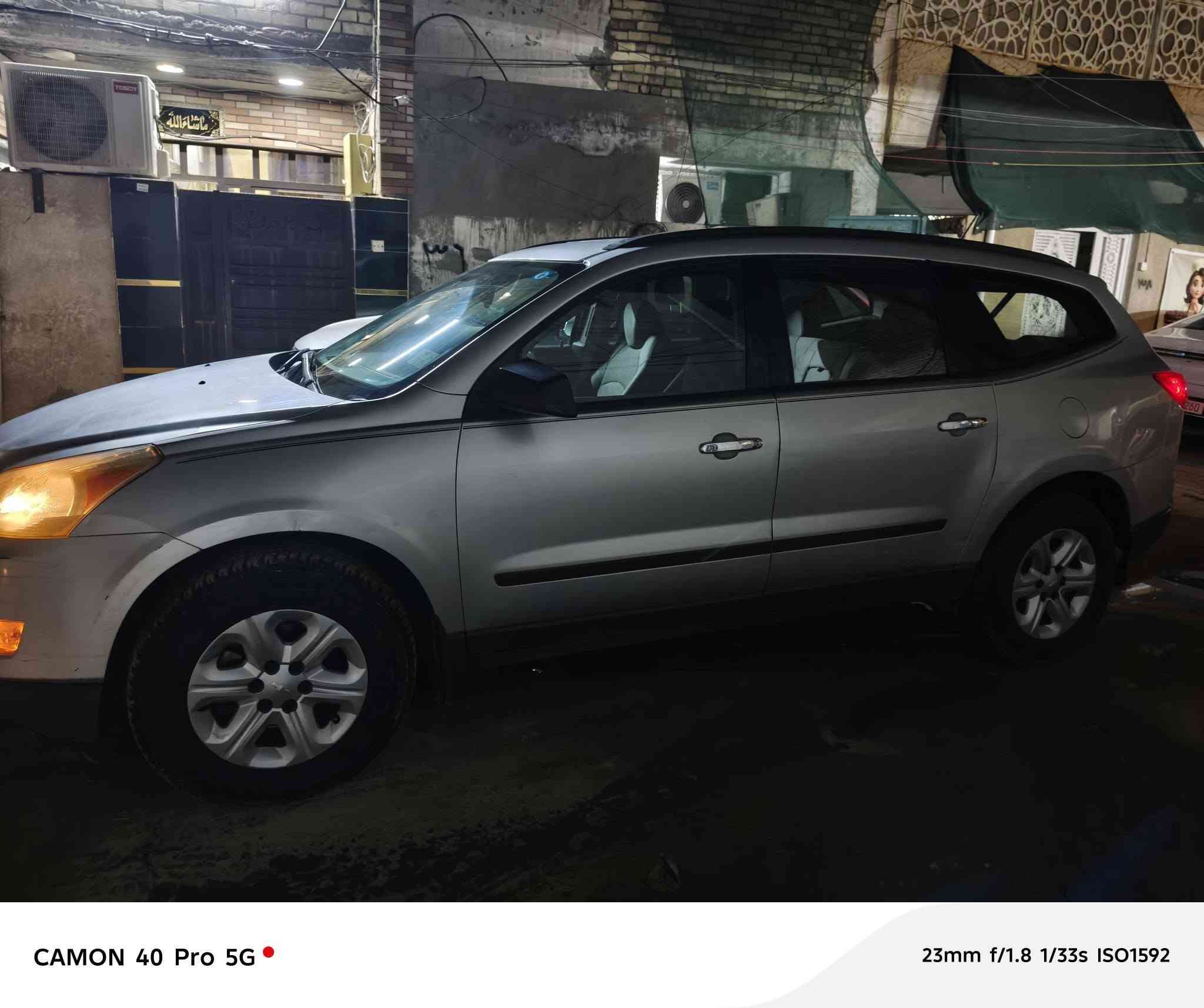 سلام عليكم شوفر ليت ترافرس 2011 7راكب و كير محرك خير من اللةوتدفئةعاطل وتبريد ثلج سعر 80بيهةمجال ***********
