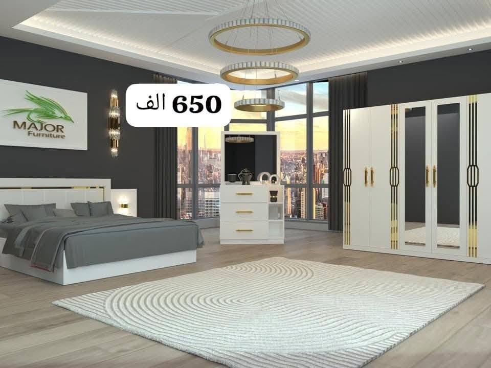 تخفيضات تخفيضات على جميع غرف النوم 
 مع الشد و النقل داخل النجف و بغداد 
#شركة_عرش_المملكه_للاثاث
 
 عــــروض_خاصـــة وخصومات_رائعه لغرف النوم التركيه
..............................................
❤️‍🔥✨النقل والتركيب مجاني داخل النجف و بغداد 

#النجف: حي الوفاء شارع الصب مقابل مجسرات الزهراء 

#بغداد :جرف النداف _  قرب فلكة سلمان باك 

____________________________

 قناة التلگرام 

https://t.me/isohomefourniture
_____________________________
***********
***********
***********
____________________________

#اثاث_تركي #غرف_نوم نجف عرس عرسان كربلاء
بابل بغداد اقتصاديه
