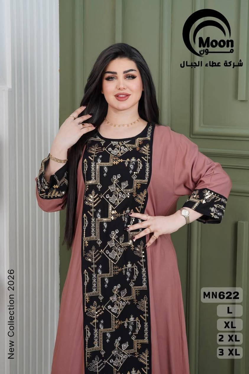 دشداشه كشمير خامه درجه اولى 

القياسات L XL 2XL 3XL

***********
