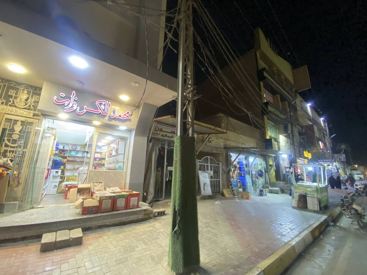 محل كرزات للبيع كامل العنوان الحر مجاور الامام  الاستفسار خاص


**إذا كنت صاحب هذا الإعلان وتريد حذفه لأي سبب، رجاءا أرسل رسالة إلى الدعم الفني**