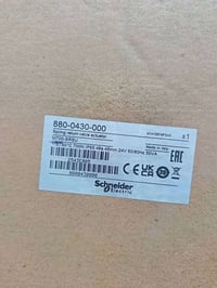شنيدر إلكتريك • M700-SRSU • سبرينغ ريتورن ٢٤ فولت