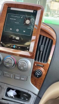 النجف الاشرف • شاشه وكامره • ستاركس 2009