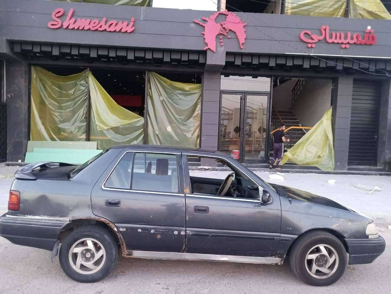 #اعلان
معروض للبيع اكسيل موديل ٩٣ لون رصاصي  كير عادي محرك ١٦٠٠ محرك و كير مكفول وكهربائيات  شغالة تبريد شغال خلل فقط جبنه عند تشغيل تبريد تنضح دهن سنويه منتهيه  ٢٠٢٤
رقم انبار الماني باسمي تحويل ثاني يوم
عنوان الفلوجة الجغيفي الثانية السعر المطلوب ٢٢ورقه
لتواصل رقم صاحب السيارة ***********
