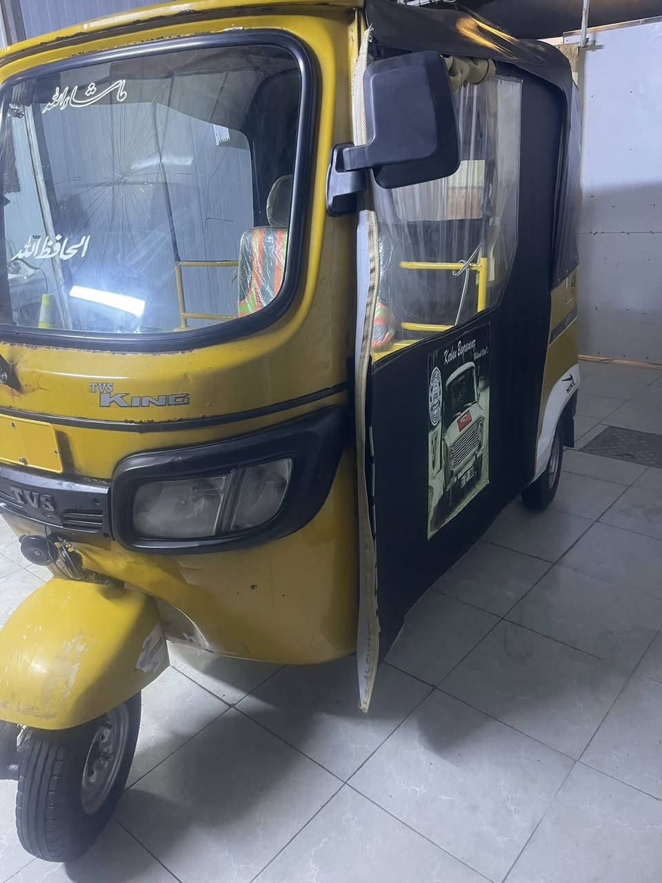 للبيع تكتك ٢٠١٩ رقم إنكليزي جاهزه من كلشي محرك مفتوح مره وحده السعر ٤٢٥٠ للستفسار ***********
