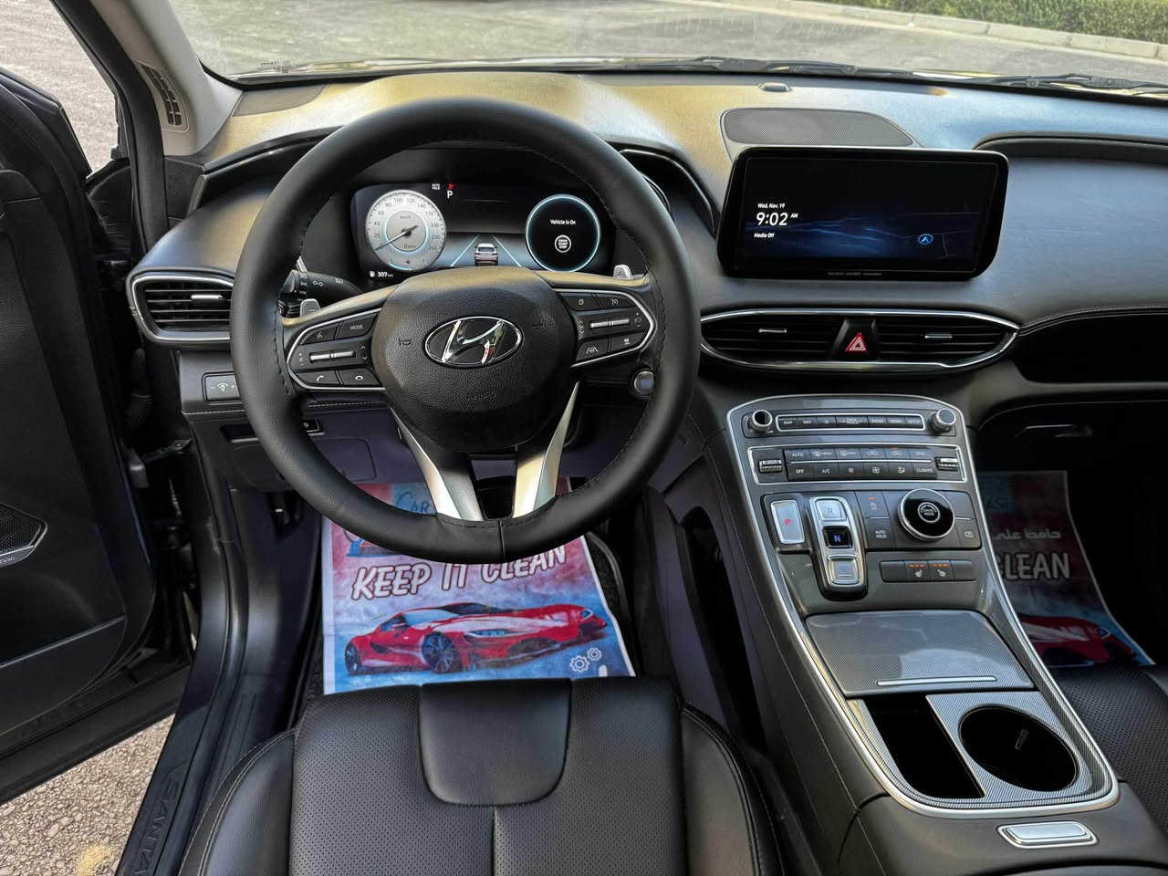 سنتافيا 2023 
فول مواصفات  
*********** بغداد, العراق
