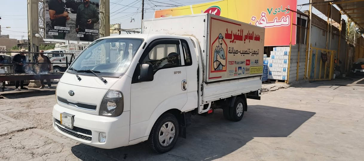 للبيع كيا 2700موديل 2014 تبريدهة ثلج فريز جديد  محرك خير من الله مابيهة تنقيص ابد سيارة مال جناي دوشمة جديدة زوج تاير خلفي جديد
العنوان / بغداد ، العبيدي 
للتواصل ***********

