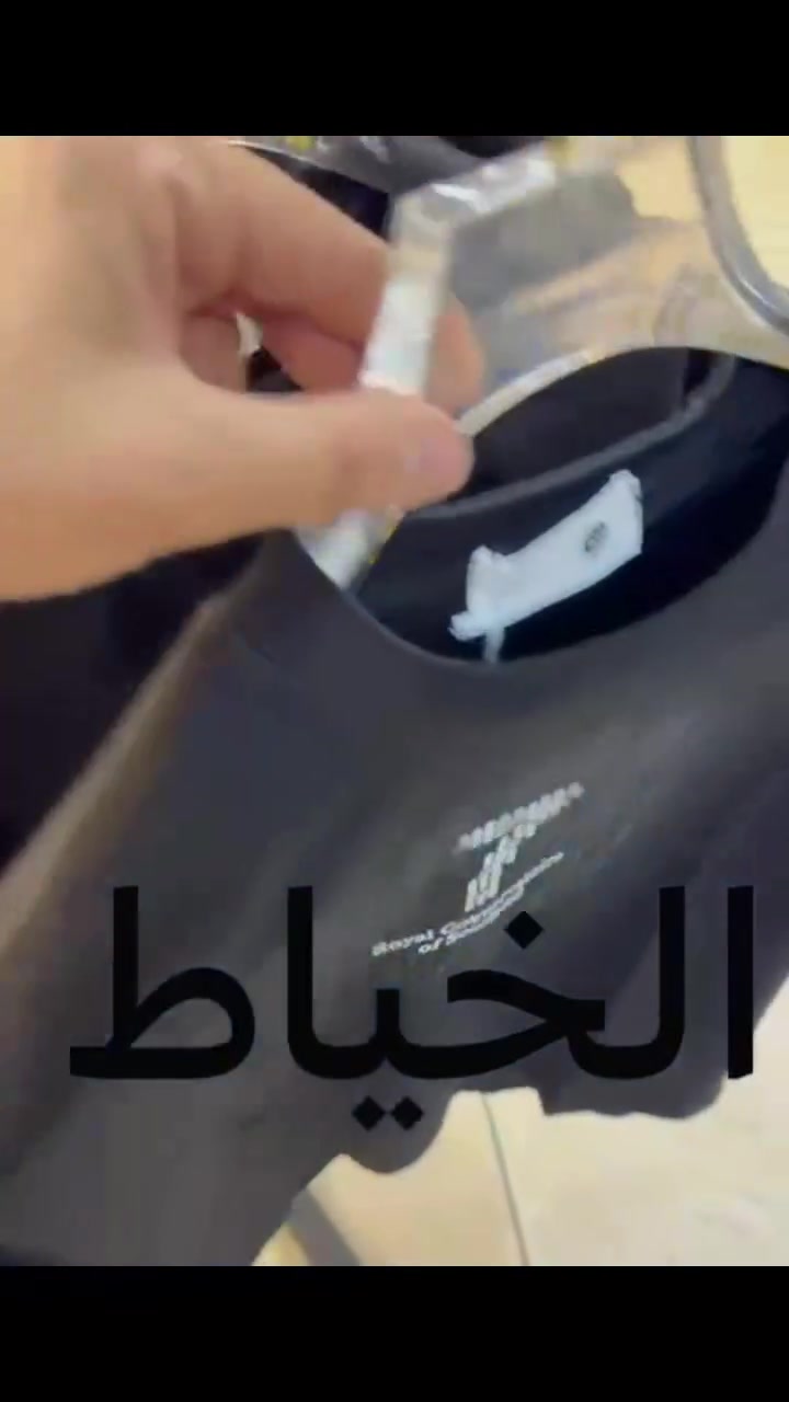 بدي اسود قطني

الدرزن 102 الف 

قياس XL / 4XL

درزن 12 قطعة 👍


**إذا كنت صاحب هذا الإعلان وتريد حذفه لأي سبب، رجاءا أرسل رسالة إلى الدعم الفني**