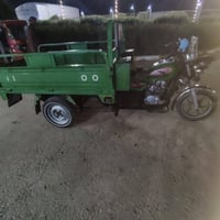 ستوته جمره البيع مديل 2021 أوراق صوليه كهربائيات كل شغل مكفولة كفاله ع...