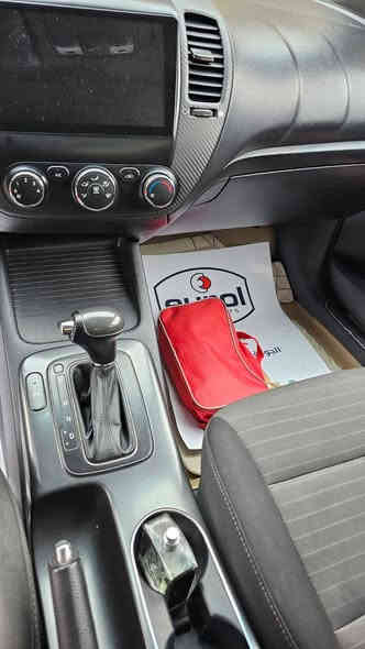 سيراتو ٢٠١٤ للبيع
محرك ١٦٠٠ ماشيه ١٤٢ كم
***********
