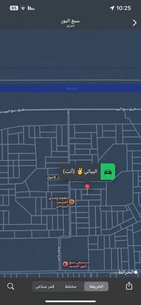 قطعه ارض 70 متر باسمي ب الالف رقم القطعه 1232 طابو ع الكاظميه  واجها4 ...