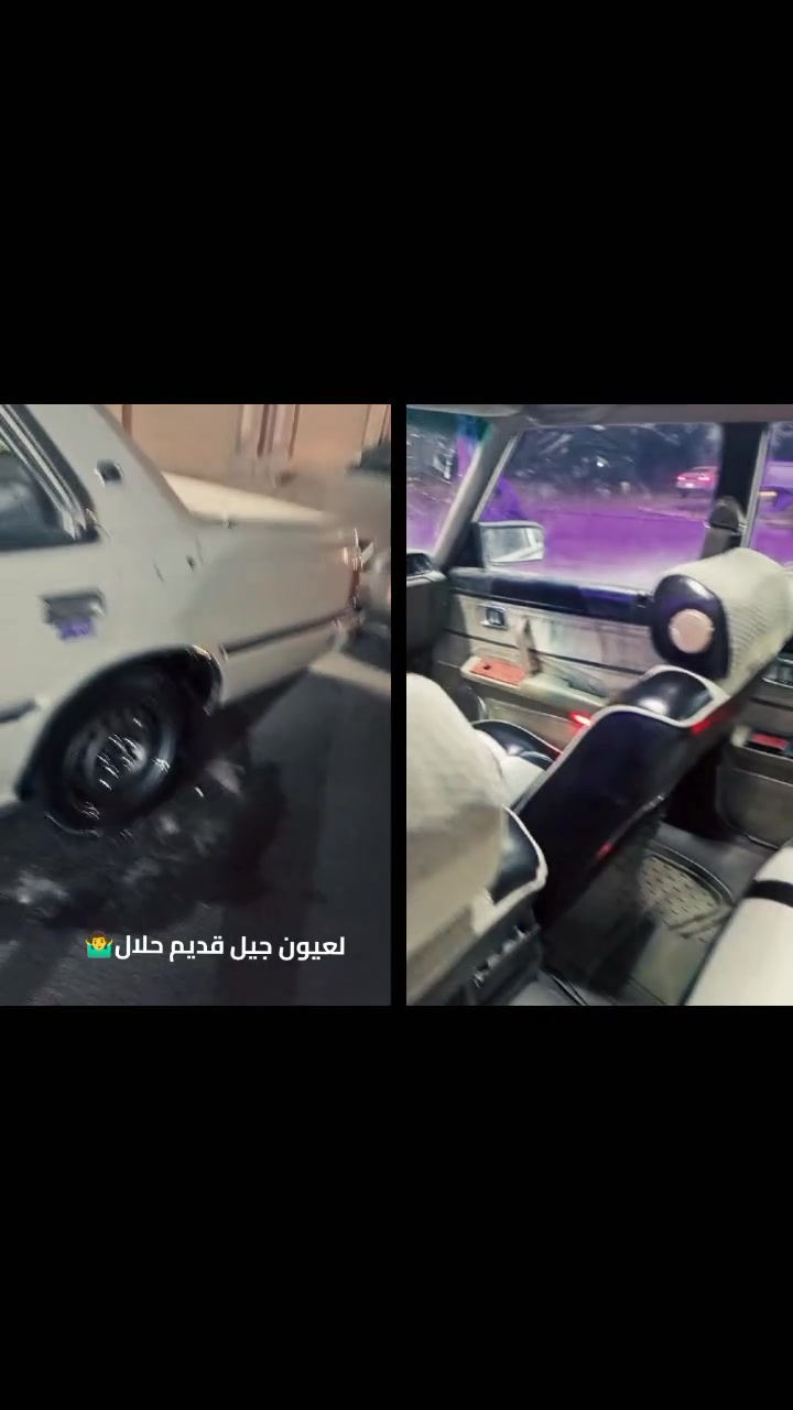 سلام عليكم سوبر موديل 82 سياره جاهزه
وحلوه سياره بسمي بلاديه  مكينه وكبر بلادي   سعر 60  بيه مجال للشراي. مكان سياره بل صويره 
***********

