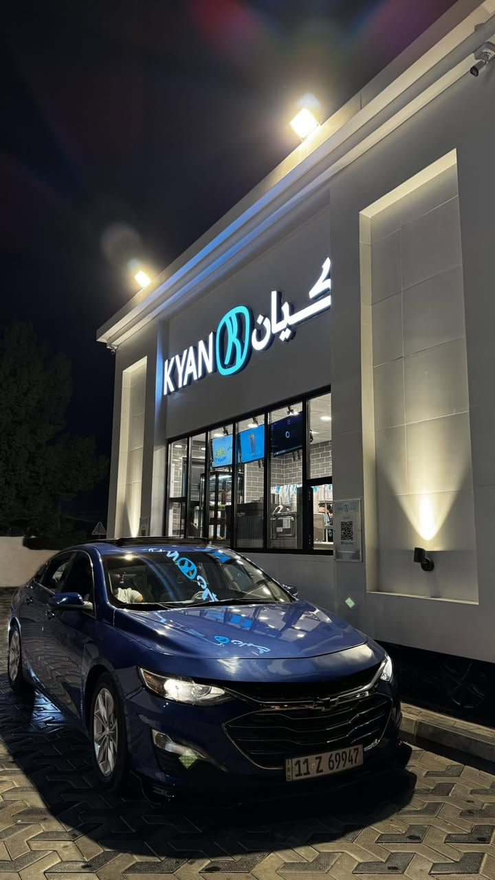 ماليبو 2023 LT2 فول بغداد

ماشية 40 الف رقم بغداد تحويل ثاني يوم
تخم تايرات جدد
بانوراما
هاند بريك بصمه
تشغيل عن بعد
رادار مانع تصادم
تحديد مسار
تدفئة كشنات 
تبريد مناخين منفصل
تبريد قطعتين
4 جام اوتو
وبقيه مواصفات معروفه مال LT2

سيارة نظيفه وبس محسن ودهن اصلي فقط
الضرر/بنيد فقط ومرجع نفسه سياره كلها ليبل واحد
كلير من امريكا جاملغ خلفي فقط كلير بدون معجون بدون حتى شخط باقي مكفول
محرك كير تبريد حماوة مكفولات
مكان:بغداد 
السعر 140 وبيها مجال بسيط

رقم ***********
