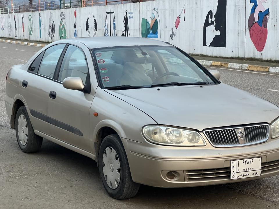 بە ناوی خوای گە ورە
نیسان سە نی براوە ی دووبە ی 2006
ناوزەرد تۆماتیک
گیرومە کینە ی بە شە رت
دە عموولیدراوی نیە مە کینە 16سبی
هە موو گیانی بە شە رت38کە میک مە جال
لە هە لبجە ی شە هیدم
ژم***********
