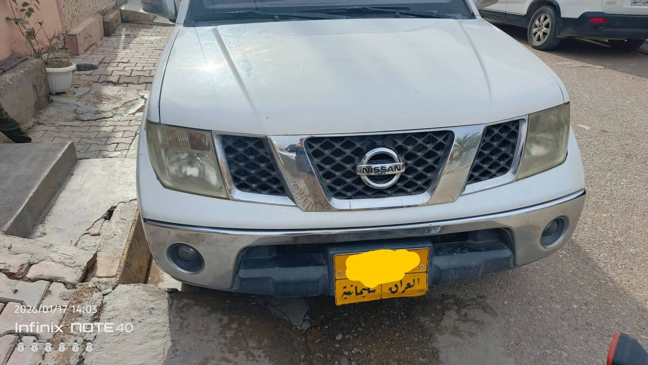 نافارا 2009 فول اتوماتیک le مكفول كفالة عامة شاشة وكامرا دواخل نظیفة جدا  رقم السلیمانیة موجود بالسلیمانیة سنویة 2026 السعر خابر صاحبه مكلف بالنشر  ***********....*********** ...
نافارا 2009 فول اتوماتیکە بیلادە هەموو گیانی وەشەرت لە سلێمانیە
